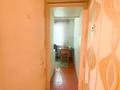 2-комнатная квартира · 42 м² · 3/5 этаж, жастар 29 за 11.3 млн ₸ в Талдыкоргане — фото 5