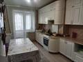3-бөлмелі пәтер · 83 м² · 2/9 қабат, Карбышева 43/3, бағасы: 45.8 млн ₸ в Костанае — фото 3