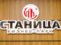 Свободное назначение, офисы, магазины и бутики, салоны красоты, медцентры и аптеки, развлечения · 107 м² за 909 500 ₸ в Алматы