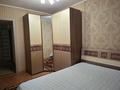 2-комнатная квартира · 49.6 м² · 3/5 этаж, Боровская 85 — Маг. Ак-Желкен за 200 000 ₸ в Щучинске — фото 6