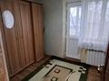 2-комнатная квартира · 40 м² · 4/4 этаж, Толе би 72 за 130 000 ₸ в Таразе — фото 8