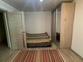 1-комнатная квартира · 30 м² · 4 этаж, Жарокова 194 за 220 000 ₸ в Алматы, Бостандыкский р-н — фото 7