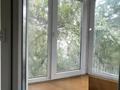 1-комнатная квартира · 30 м² · 4 этаж, Жарокова 194 за 220 000 ₸ в Алматы, Бостандыкский р-н — фото 8