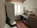 1-комнатная квартира · 30 м² · 4 этаж, Жарокова 194 за 220 000 ₸ в Алматы, Бостандыкский р-н — фото 2
