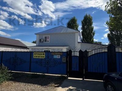 Отдельный дом · 5 комнат · 200 м² · 10 сот., Лица Бестас, 8 / жилмассив Бирлик, 355 за 40 млн ₸ в Актобе, жилой массив Жанаконыс