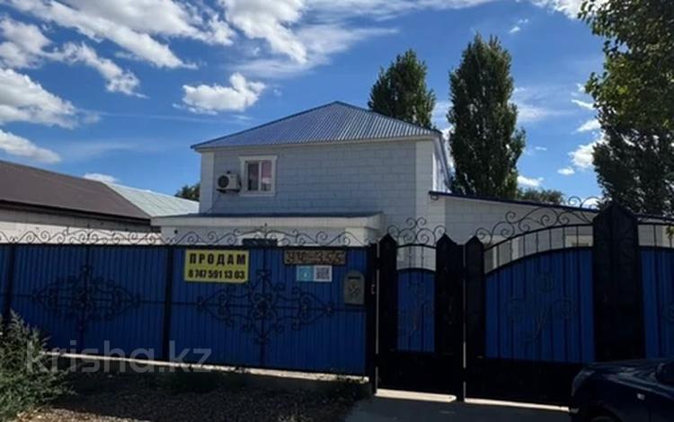 Отдельный дом · 5 комнат · 200 м² · 10 сот., Лица Бестас, 8 / жилмассив Бирлик, 355 за 40 млн ₸ в Актобе, жилой массив Жанаконыс — фото 2
