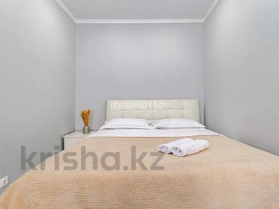 1-бөлмелі пәтер · 41 м² · 8 қабат, Туран 48 — Ботанический сад, Астана арена, Барыс арена, бағасы: 2 000 〒 в Есильский р-н