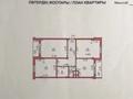 3-комнатная квартира · 82 м² · 5/9 этаж, МуратаМонкеулы 107/1 за 26.5 млн ₸ в Уральске
