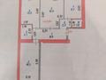 3-комнатная квартира · 80 м² · 2/12 этаж, Туран 48 за 62 млн ₸ в Астане, Есильский р-н — фото 14