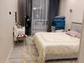 3-комнатная квартира · 80 м² · 2/12 этаж, Туран 48 за 62 млн ₸ в Астане, Есильский р-н — фото 8