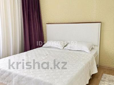 2-комнатная квартира · 74 м², Кабанбай батыр 60А/5 за 23 000 ₸ в Астане, Есильский р-н