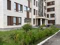 2-комнатная квартира · 74 м², Кабанбай батыр 60А/5 за 23 000 ₸ в Астане, Есильский р-н — фото 10