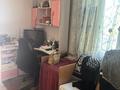 Отдельный дом · 4 комнаты · 68 м² · 3.5 сот., Островского 4 за 33 млн ₸ в Алматы, Жетысуский р-н — фото 4