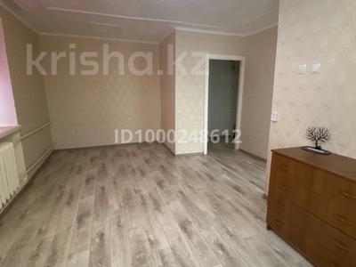 1-комнатная квартира · 30.4 м² · 5/5 этаж, Микрорайон 2 29 — В районе ТД Армонд за 4.5 млн 〒 в Степногорске