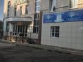Еркін, кеңселер · 25 м², бағасы: 85 000 ₸ в Уральске — фото 11