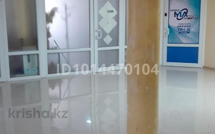 Еркін, кеңселер · 25 м², бағасы: 85 000 ₸ в Уральске — фото 9