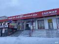 Готовый бизнес Аптека · 54 м², бағасы: 7 млн ₸ в Астане, Есильский р-н — фото 2