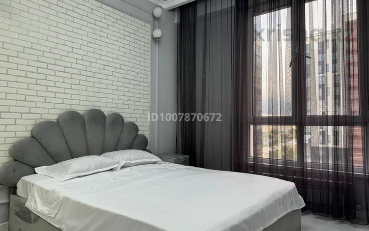 3-комнатная квартира · 75 м² · 12/22 этаж, Абая 164 — Брусиловского за 75 млн ₸ в Алматы, Бостандыкский р-н — фото 2