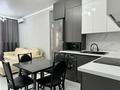 3-комнатная квартира · 75 м² · 12/22 этаж, Абая 164 — Брусиловского за 75 млн ₸ в Алматы, Бостандыкский р-н — фото 4