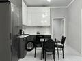 3-комнатная квартира · 75 м² · 12/22 этаж, Абая 164 — Брусиловского за 75 млн ₸ в Алматы, Бостандыкский р-н — фото 5