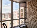 2-комнатная квартира · 68.5 м² · 9/10 этаж, Кайым Мухамедханов 8 за 38.5 млн 〒 в Астане, Нура р-н — фото 20