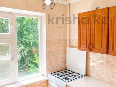 2-комнатная квартира · 43 м² · 3/5 этаж, санаторий алматы за 30 млн ₸ в Алматы, Бостандыкский р-н