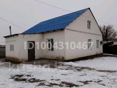 Жеке үй · 4 бөлме · 120 м² · 6 жүзд., Х. Аухатов 32, бағасы: 12 млн ₸ в Доссор