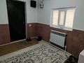 Отдельный дом · 4 комнаты · 120 м² · 6 сот., Х. Аухатов 32 за 12 млн ₸ в Доссор — фото 2