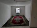 Отдельный дом · 4 комнаты · 120 м² · 6 сот., Х. Аухатов 32 за 12 млн ₸ в Доссор — фото 6