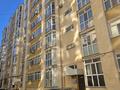 1-комнатная квартира · 41 м² · 3/9 этаж, Женис 43/4 за 21.5 млн ₸ в Астане, Сарыарка р-н — фото 6