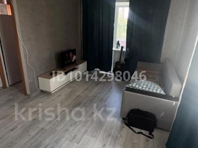 1-комнатная квартира · 32 м² · 3/5 этаж, Ленина 129 за 100 000 ₸ в Рудном