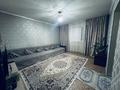 Отдельный дом · 4 комнаты · 55 м² · 6 сот., Абрикосовая 64 за 22 млн ₸ в Алматы