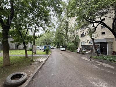 3-бөлмелі пәтер · 64.2 м² · 1/9 қабат, мкр Аксай-2 75а, бағасы: 48 млн ₸ в Алматы, Ауэзовский р-н
