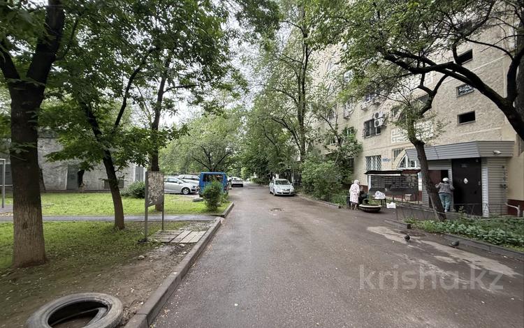 3-комнатная квартира · 64.2 м² · 1/9 этаж, мкр Аксай-2 75а за 48 млн ₸ в Алматы, Ауэзовский р-н — фото 2