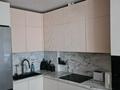 2-бөлмелі пәтер · 47.4 м² · 3/10 қабат, Тянь-Шанская 9Г — Парк Горького, бағасы: 62.5 млн ₸ в Алматы, Медеуский р-н — фото 3