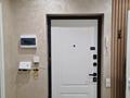 2-бөлмелі пәтер · 47.4 м² · 3/10 қабат, Тянь-Шанская 9Г — Парк Горького, бағасы: 62.5 млн ₸ в Алматы, Медеуский р-н — фото 4