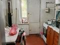 3-комнатная квартира · 74 м² · 1/3 этаж, Дсу 17 11 за 12 млн ₸ в им. Турара рыскуловой — фото 2