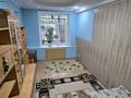 3-бөлмелі пәтер · 100 м² · 1/2 қабат, Габдуллина 59а, бағасы: 500 000 ₸ в Алматы, Бостандыкский р-н — фото 13