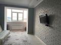 1-комнатная квартира · 50 м² · 4/10 этаж, мкр. Алтын орда, Газизы Жубанова 146 — Народная канцелярия за 22.5 млн ₸ в Актобе — фото 4