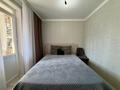 2-бөлмелі пәтер · 44 м² · 9/10 қабат, Е435 45/1 — Е126, бағасы: 26 млн ₸ в Астане, Нура р-н — фото 12