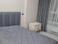 3-комнатная квартира · 70 м² · 3/9 этаж, Култегин 4а ВЫГОДНО за 46 млн ₸ в Астане, Нура р-н — фото 4