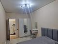 3-комнатная квартира · 70 м² · 3/9 этаж, Култегин 4а ВЫГОДНО за 46 млн ₸ в Астане, Нура р-н — фото 5
