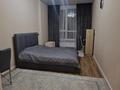 3-комнатная квартира · 70 м² · 3/9 этаж, Култегин 4а ВЫГОДНО за 46 млн ₸ в Астане, Нура р-н — фото 6