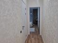 3-комнатная квартира · 70 м² · 3/9 этаж, Култегин 4а ВЫГОДНО за 46 млн ₸ в Астане, Нура р-н — фото 9