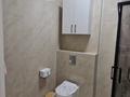 3-комнатная квартира · 70 м² · 3/9 этаж, Култегин 4а ВЫГОДНО за 46 млн ₸ в Астане, Нура р-н — фото 10