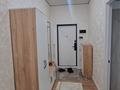 3-комнатная квартира · 70 м² · 3/9 этаж, Култегин 4а ВЫГОДНО за 46 млн ₸ в Астане, Нура р-н — фото 12