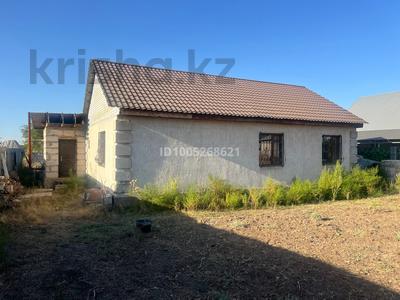 Отдельный дом · 3 комнаты · 150 м², Егемендик за 100 000 〒 в 