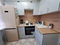 3-бөлмелі пәтер · 61.3 м² · 5/5 қабат, Чкалова 2, бағасы: 25 млн ₸ в Костанае — фото 13
