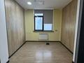 Кеңселер · 241 м², бағасы: ~ 3.1 млн ₸ в Алматы, Медеуский р-н — фото 14