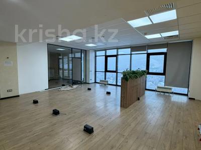 Офисы · 241 м² за ~ 3.6 млн 〒 в Алматы, Медеуский р-н